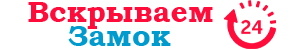 Лого ПрофиМастер
